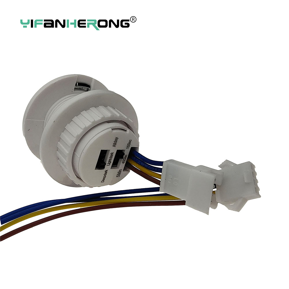 Pir Motion Sensor - 1PC 조명 스위치 PIR 센서 감지기