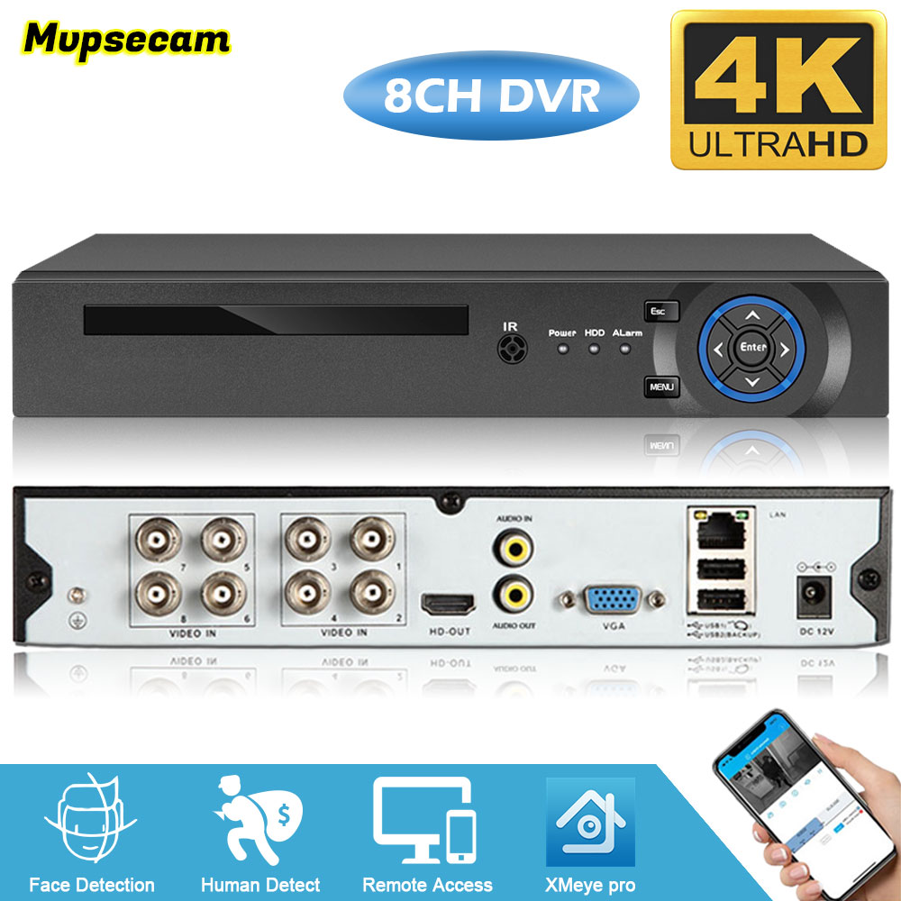 Smart Home Microsoft - Xmeye 4K 8MP 보안 CCTV DVR