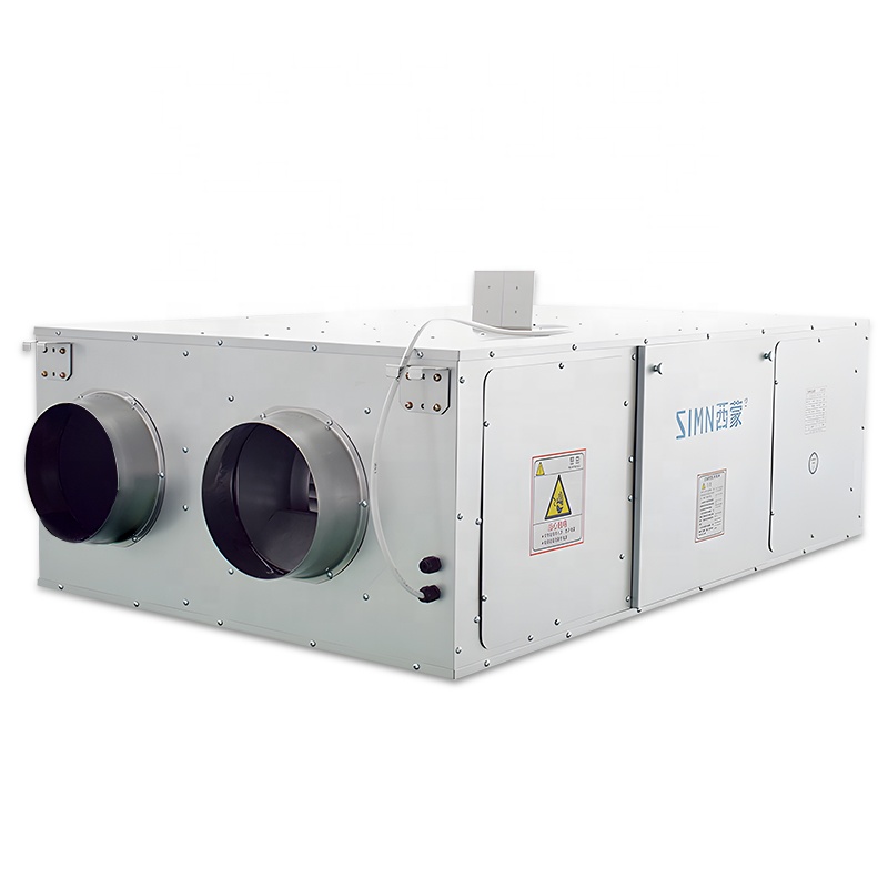 Smart Home Ventilation System - 천장형 스마트 홈 HEPA 필터 공기