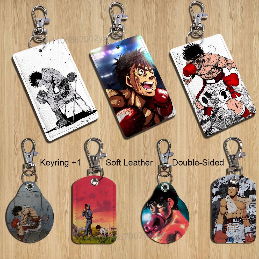 Smart Home Key - Makunouchi COOL Hajime no Ippo 카드
