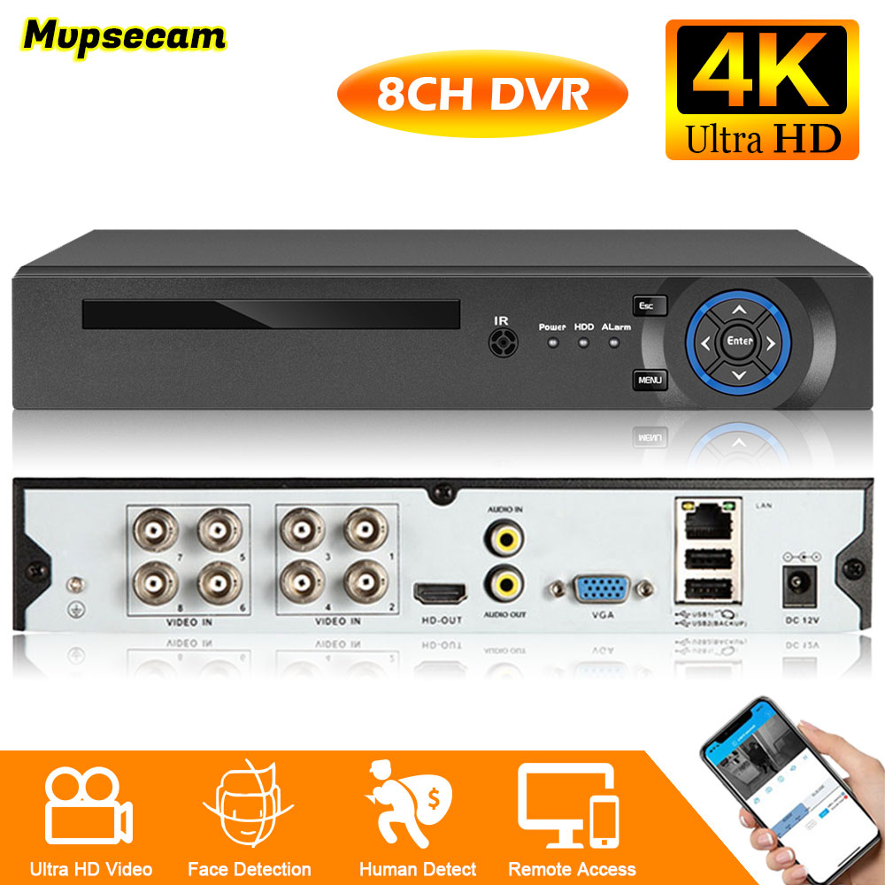 Smart Home Microsoft - 4K 8MP 보안 CCTV DVR 스마트