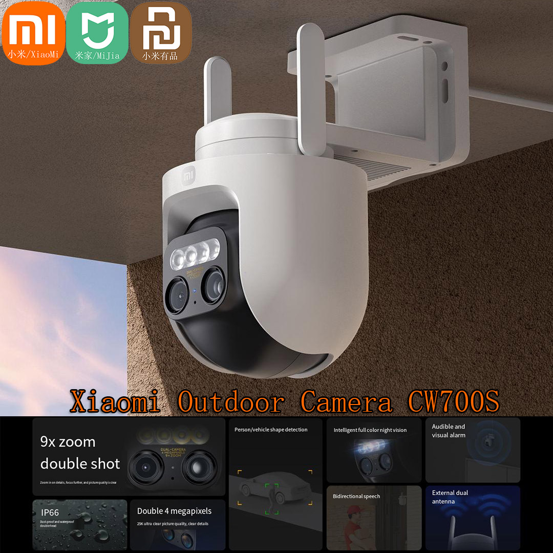 Smart Home Xiaomi Devices - 샤오미 미지아 야외 카메라 PTZ CW700S