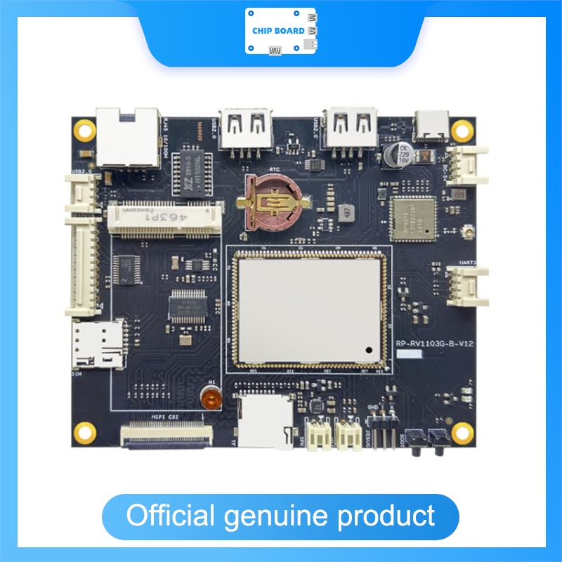 Smart Home Key - Rpdzkj RP-RV1106B 개발 보드, Rockchip RV1106B,