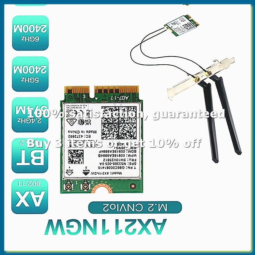 Smart Home Key - AX211NGW+듀얼 안테나 WiFi 6E M.2 키