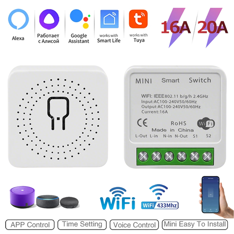 Smart Home Miniature - 2웨이 미니 DIY 스마트 스위치 투야