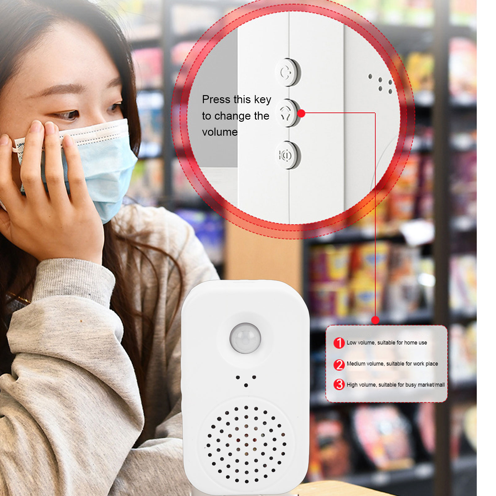 PIR 모션 센서 활성화 음성 알림 소형 초인종 상점  - Pir Motion Sensor 리뷰 및 가격