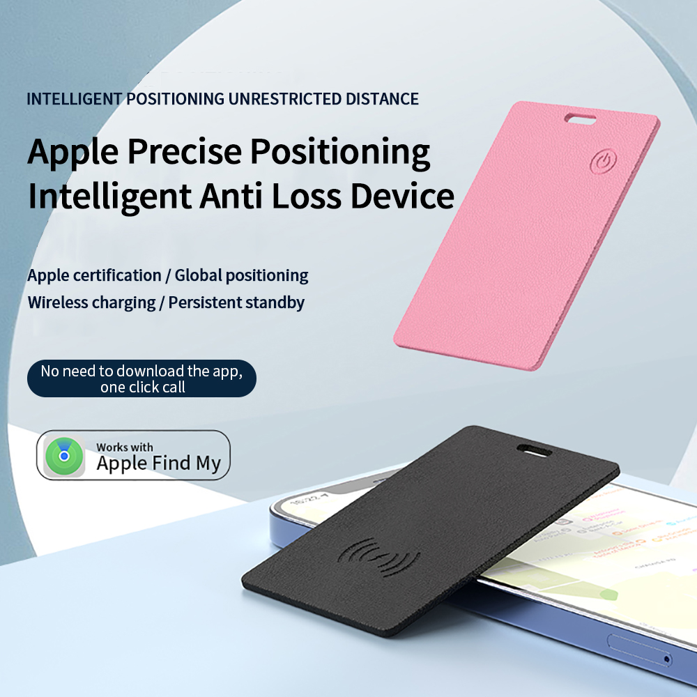 무선 충전 추적 카드 스마트 방수 GPS 로케이터 지갑 - Smart Home Apple 리뷰 및 가격