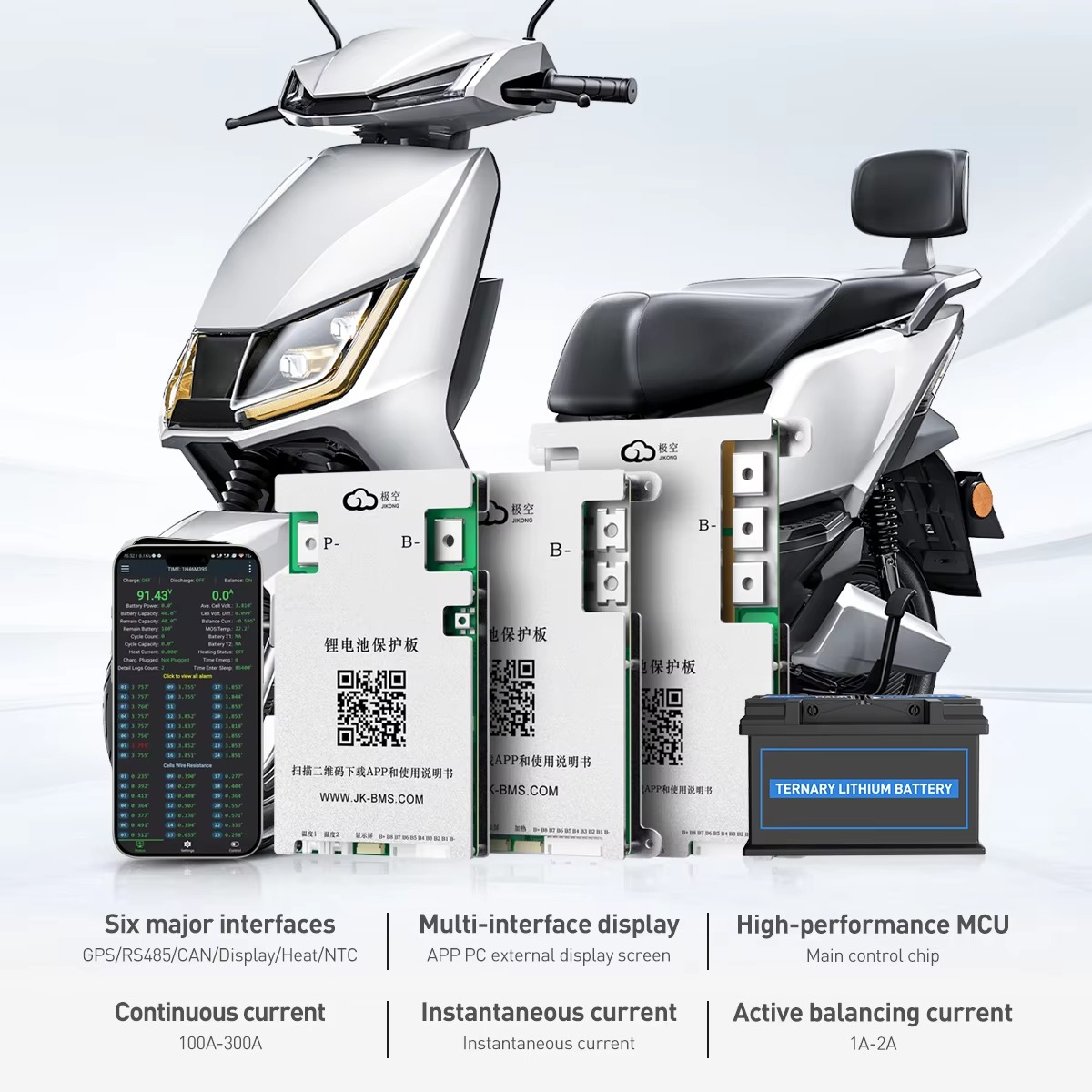 JIKONG JK-B2A24S30P 300A 액티브 밸 - Smart Home Key 리뷰 및 가격
