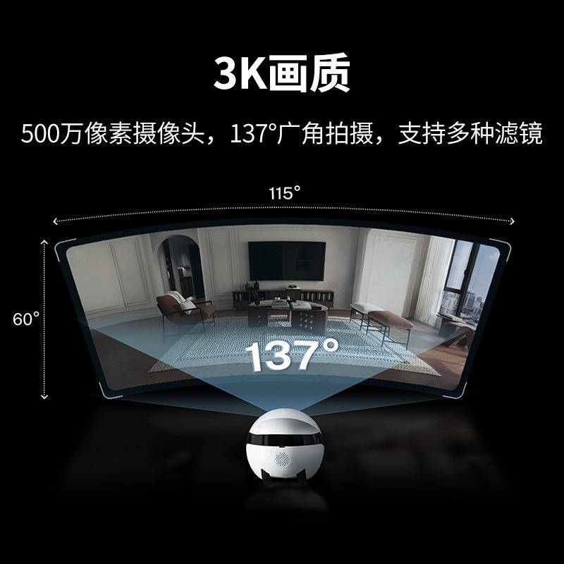 EBO Air2 Plus 이동식 카메라 가정용 휴대폰  - Smart Home Monitor 리뷰 및 가격