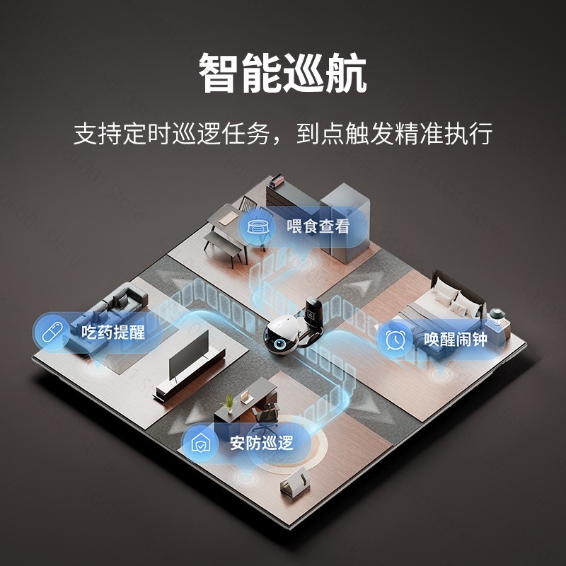 EBO Air2 Plus 이동식 카메라 가정용 휴대폰  - Smart Home Monitor 리뷰 및 가격