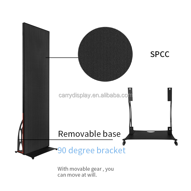 야외 이동식 LED 디지털 포스터(바퀴 포함) 스마트  - Smart Home Poster 리뷰 및 가격