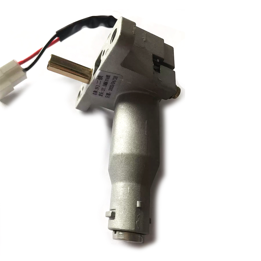 Niu N1 N1S NQI 용 오토바이 점화 스위치 잠 - Smart Home Key 리뷰 및 가격