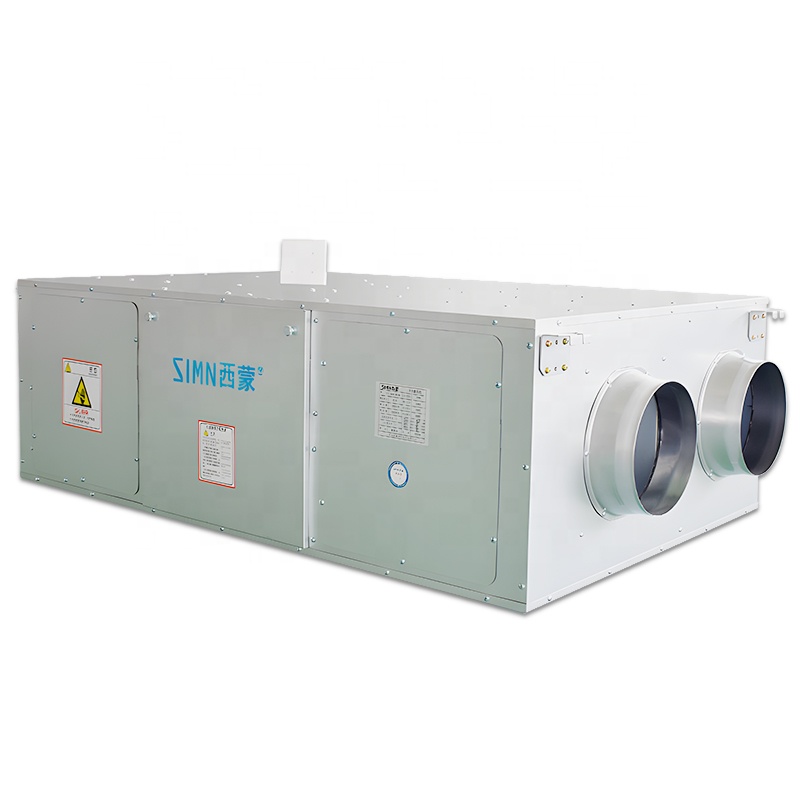 천장형 스마트 홈 HEPA 필터 공기 환기 시스템 호텔 - Smart Home Ventilation System 리뷰 및 가격