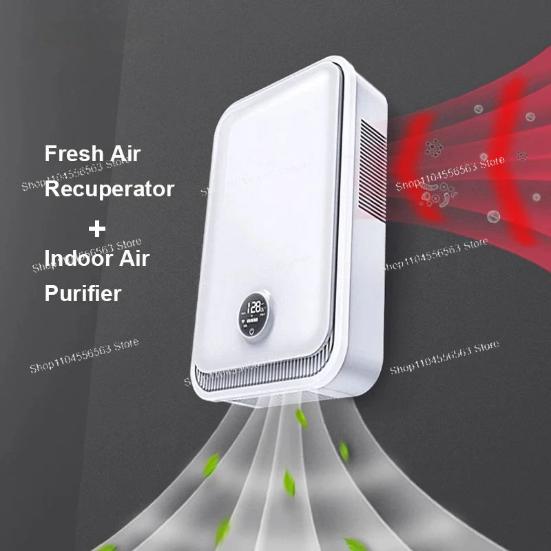 ​ ​ 벽걸이형 ERV 회복기, 가정 및 사무실용 에너 - Smart Home Ventilation System 리뷰 및 가격