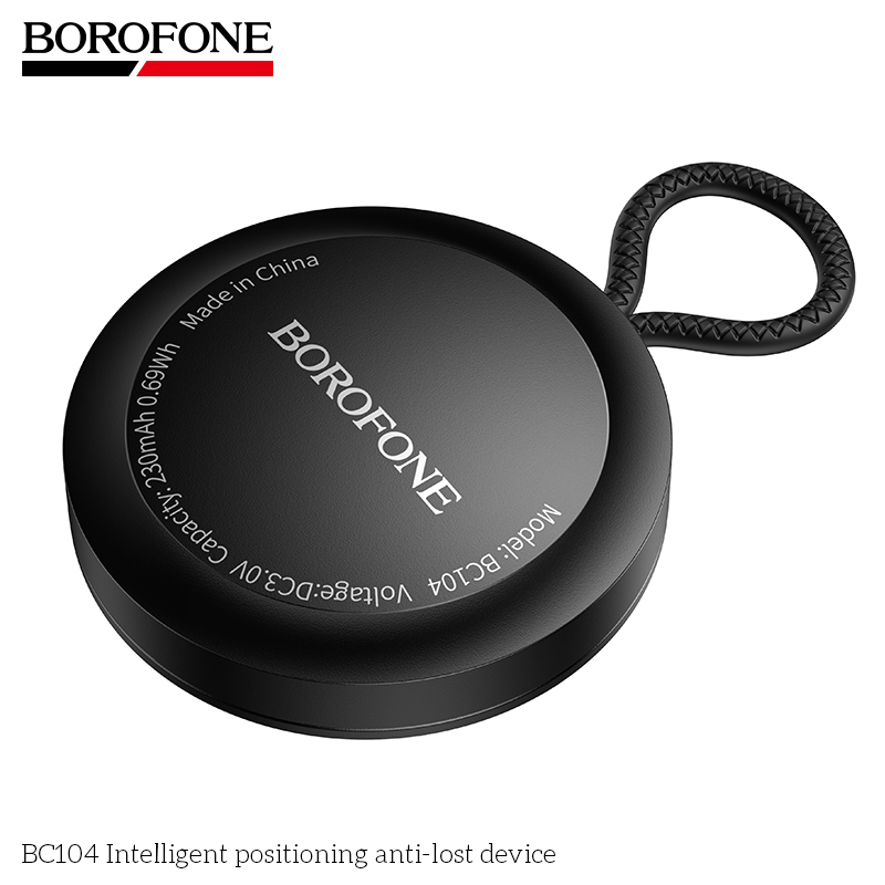 BOROFONE BC104 AirTag 블루투스 트래커 - Smart Home Group 리뷰 및 가격