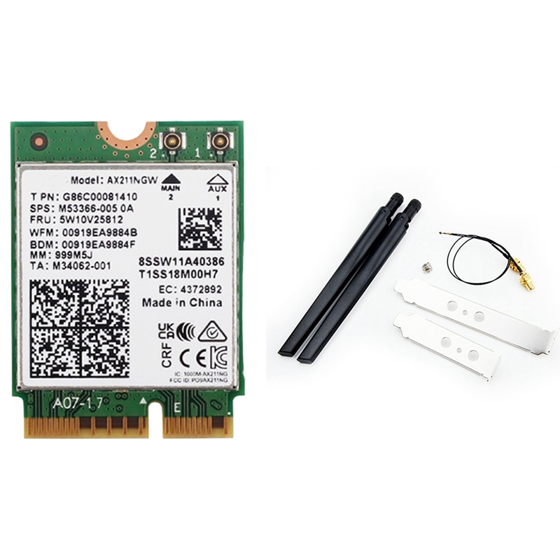 AX211NGW+듀얼 안테나 WiFi 6E M.2 키  - Smart Home Key 리뷰 및 가격