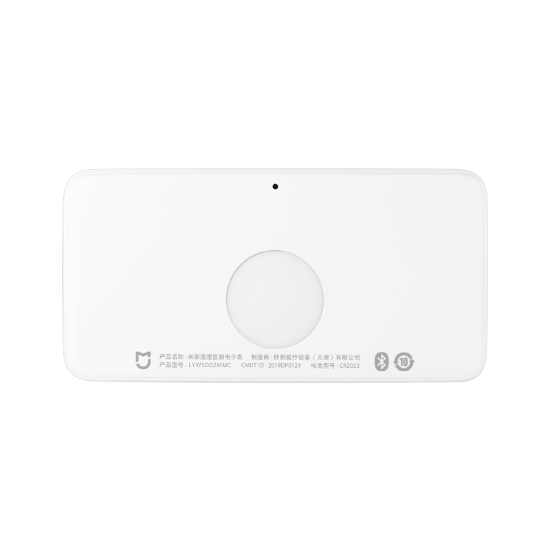 샤오미 스마트 야외 습도계 전자 디지털 시계 LCD 온 - Smart Home Xiaomi Devices 리뷰 및 가격