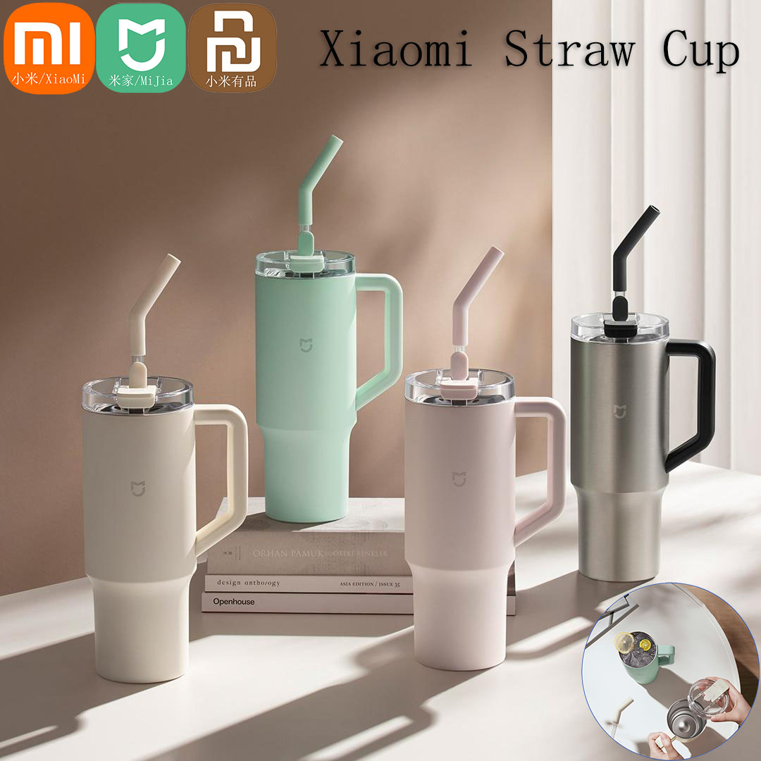 Xiaomi Mijia 스마트 밀짚 컵 1L 대용량 3 - Smart Home Xiaomi Devices 리뷰 및 가격