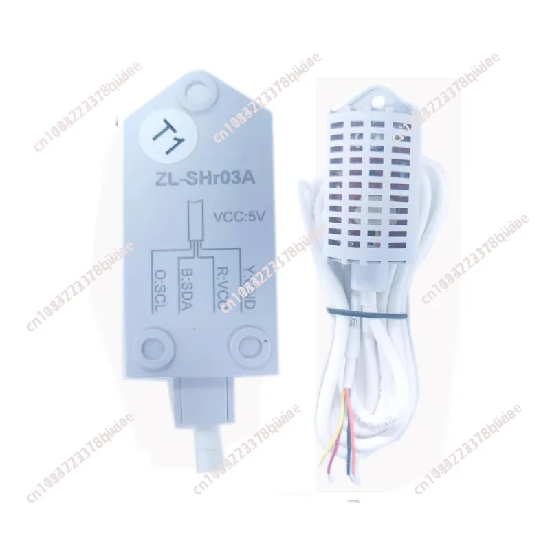 ZL-SHR03A 디지털 온습도 트랜스미터 센서 벽걸이 - Smart Home Ventilation System 리뷰 및 가격