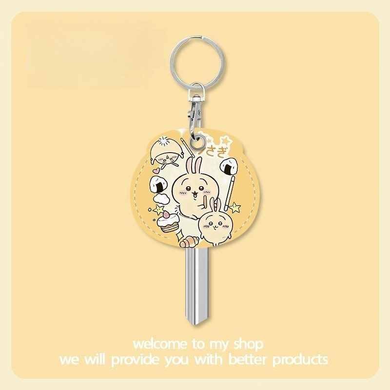 치이카와 귀여운 만화 하치와레 키 보호 세트 도어락 키 - Smart Home Key 리뷰 및 가격